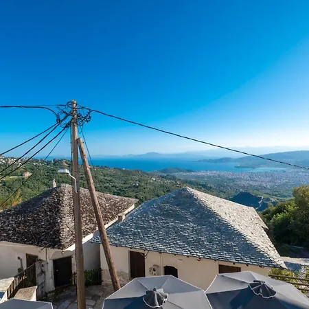 Archontiko Melanthi 3* Makrinitsa