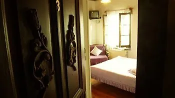 Casa de hóspedes Archontiko Melanthi 4*