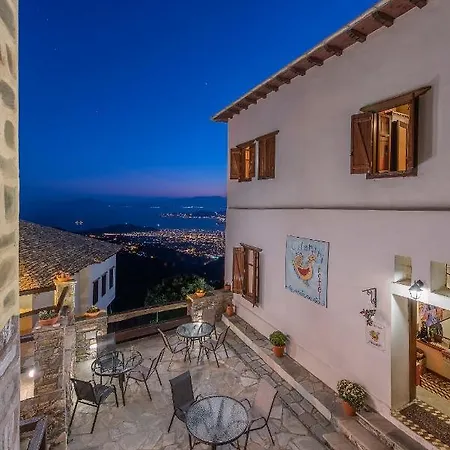 Archontiko Melanthi Makrinitsa