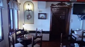 بيت ضيافة Archontiko Melanthi Makrinítsa